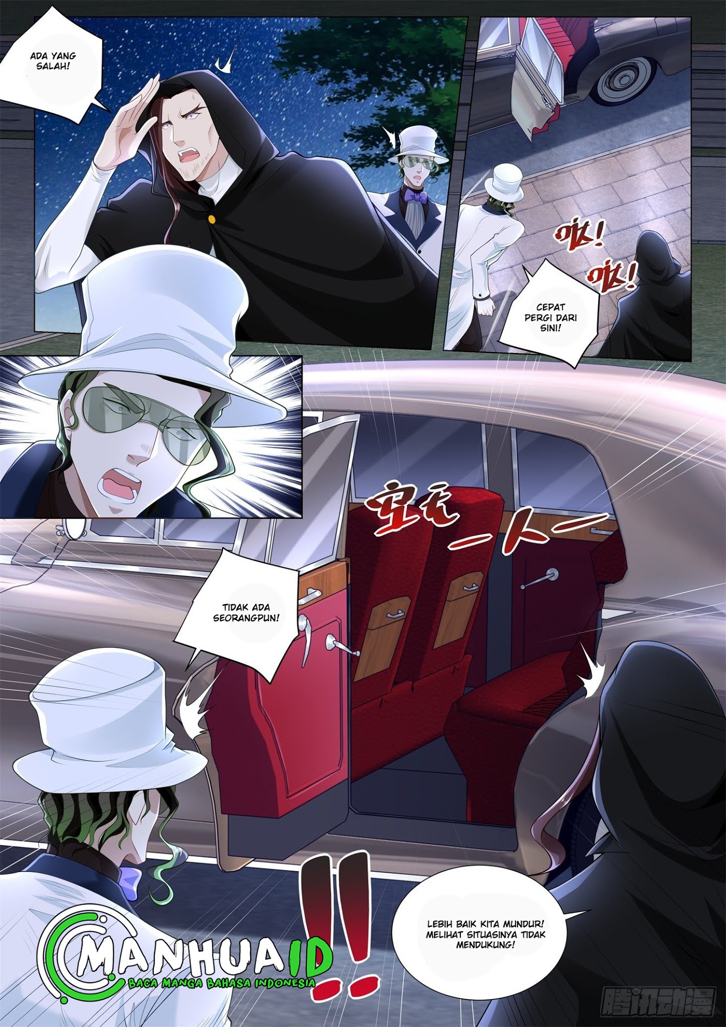 Shen Hao’s Heavenly Fall System Chapter 264 - halaman 6