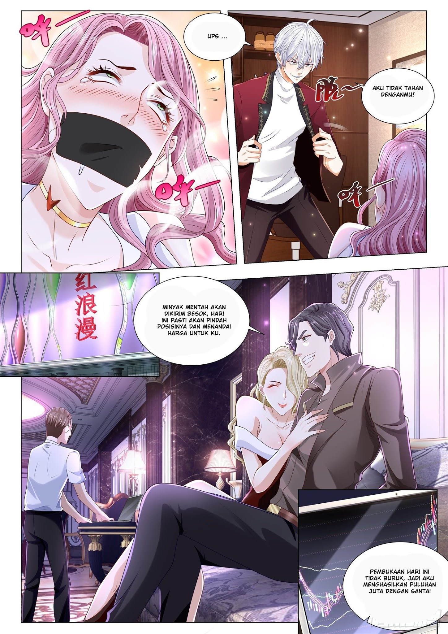 Shen Hao’s Heavenly Fall System Chapter 264 - halaman 9