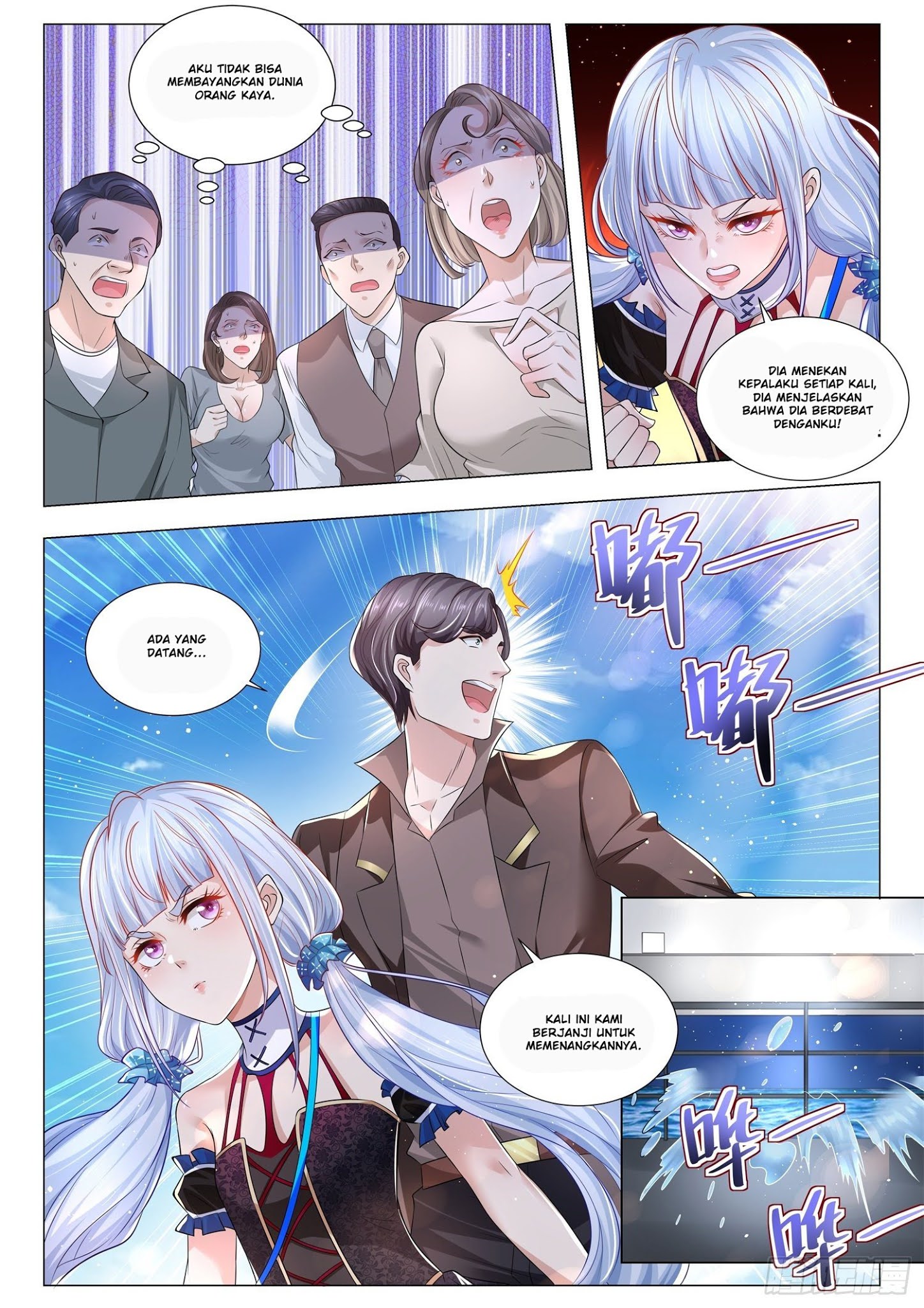 Shen Hao’s Heavenly Fall System Chapter 265 - halaman 12