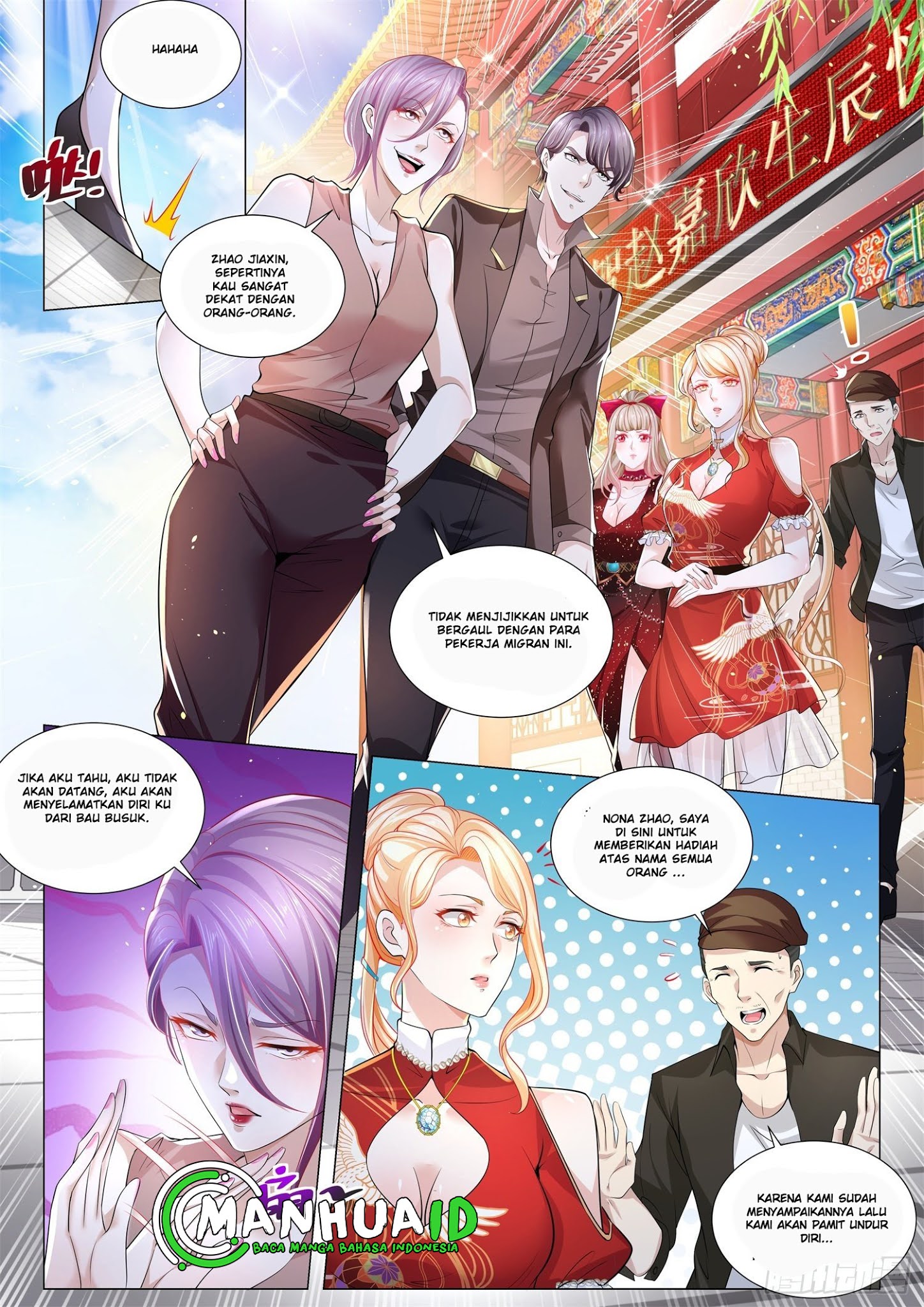 Shen Hao’s Heavenly Fall System Chapter 265 - halaman 3