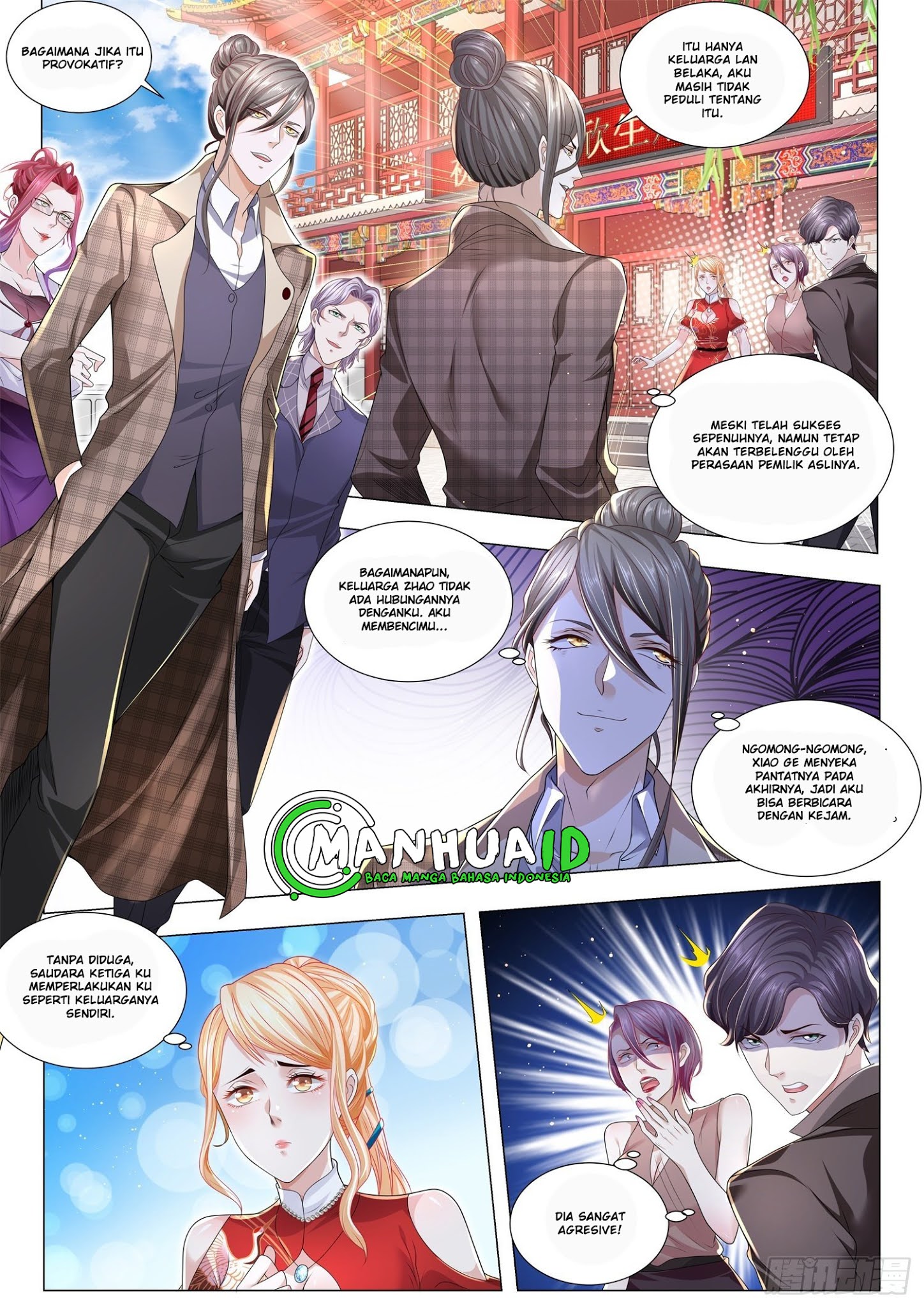 Shen Hao’s Heavenly Fall System Chapter 265 - halaman 7