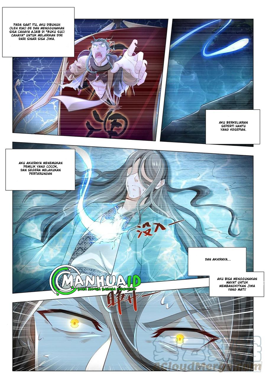 Shen Hao’s Heavenly Fall System Chapter 268 - halaman 13