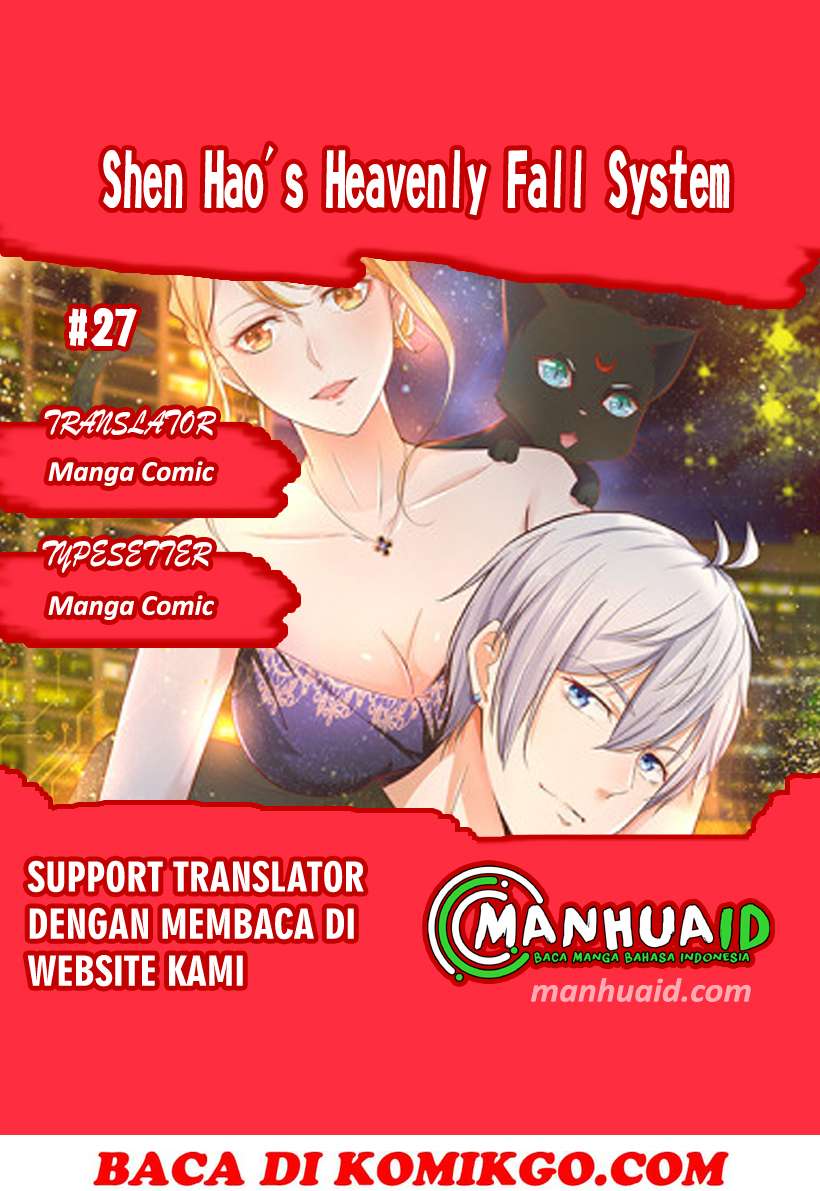 Shen Hao’s Heavenly Fall System Chapter 27 - halaman 1