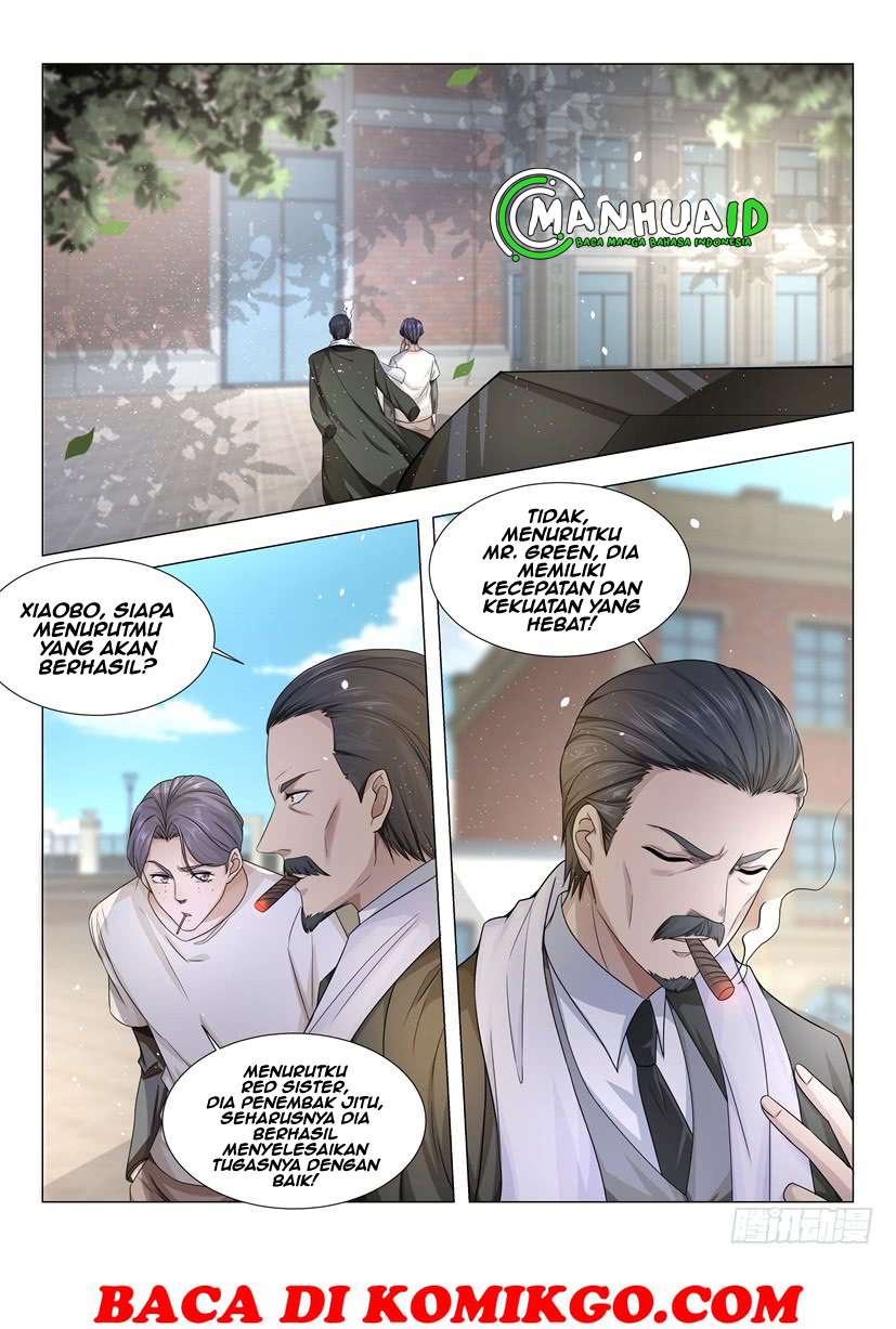 Shen Hao’s Heavenly Fall System Chapter 27 - halaman 11