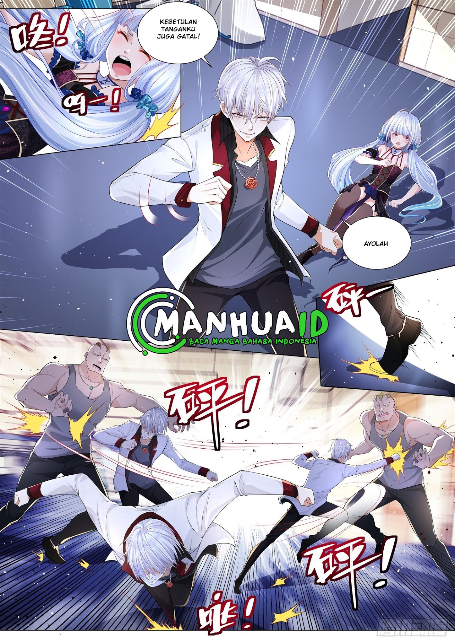 Shen Hao’s Heavenly Fall System Chapter 272 - halaman 3