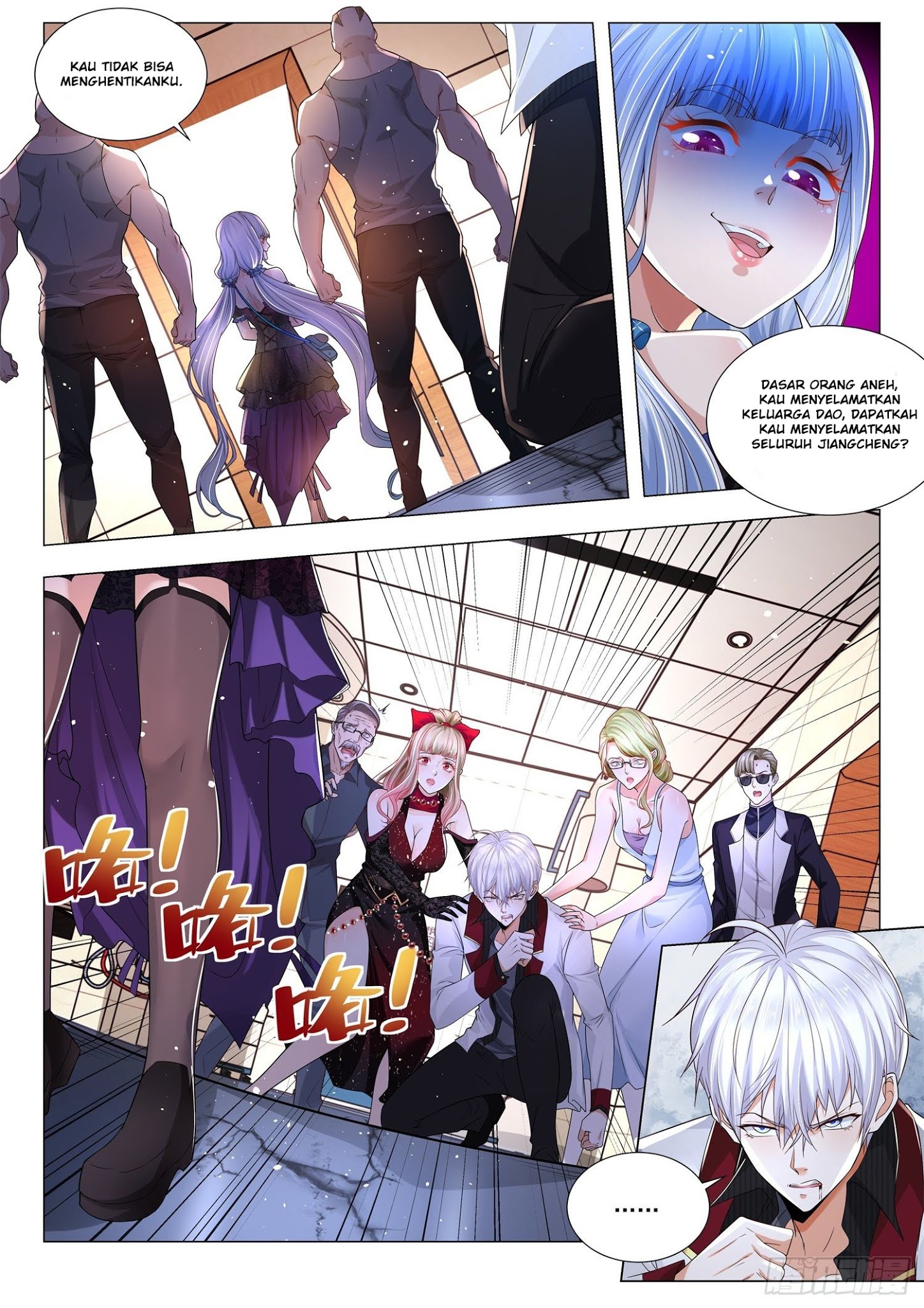 Shen Hao’s Heavenly Fall System Chapter 272 - halaman 6