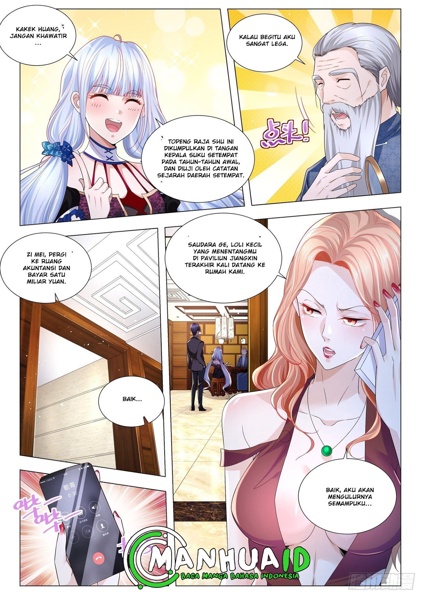 Shen Hao’s Heavenly Fall System Chapter 272 - halaman 9