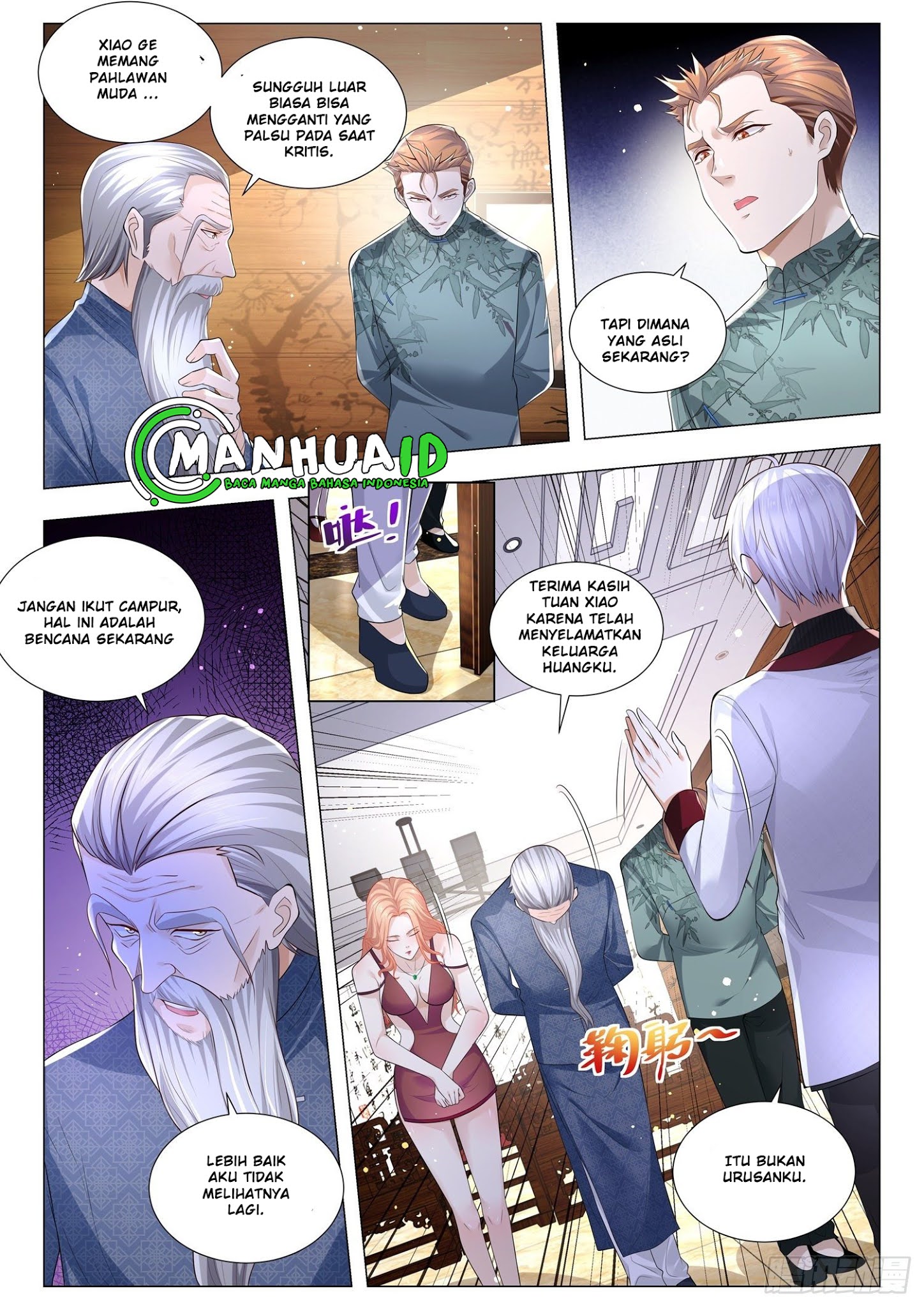 Shen Hao’s Heavenly Fall System Chapter 274 - halaman 7