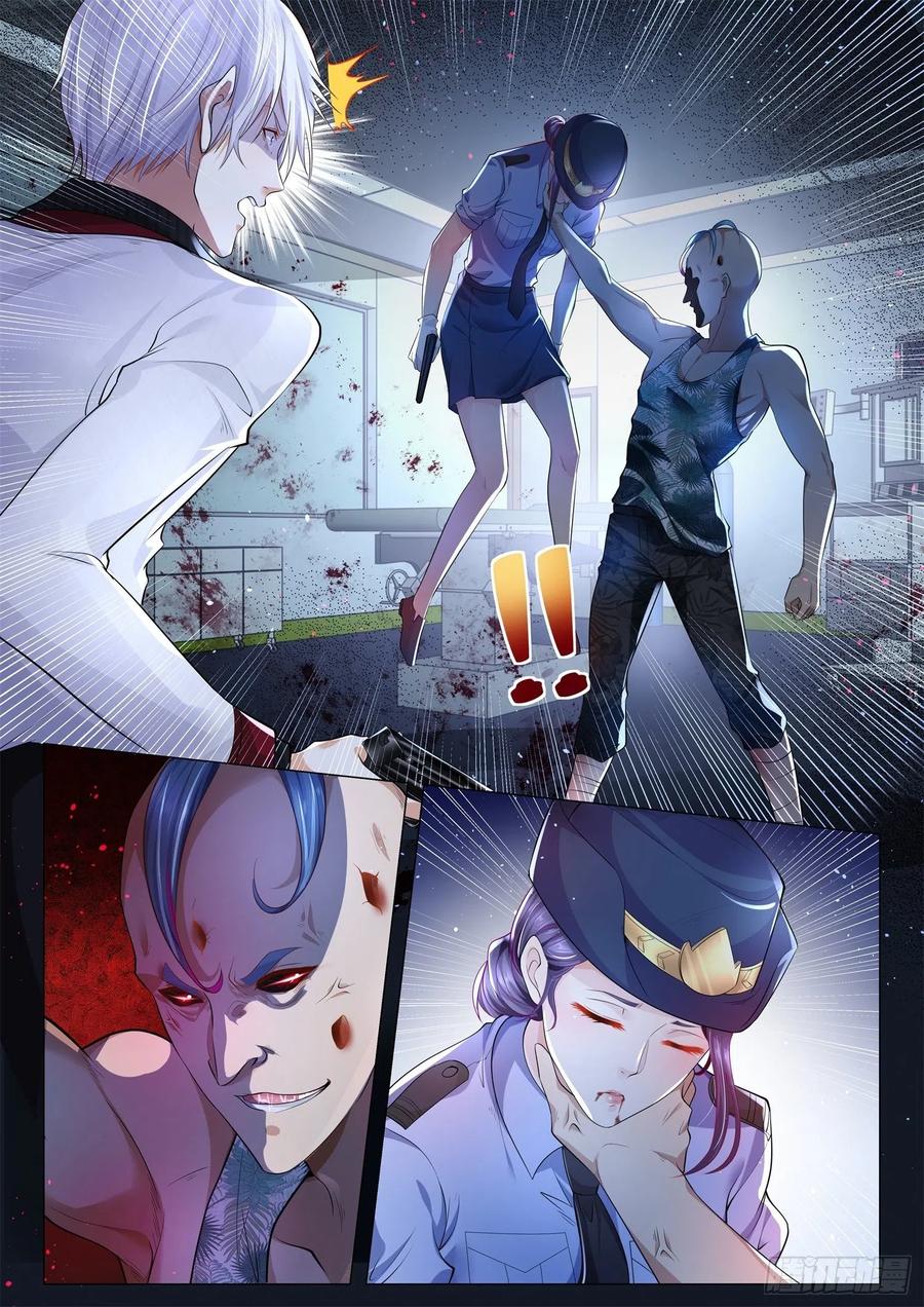 Shen Hao’s Heavenly Fall System Chapter 277 - halaman 10