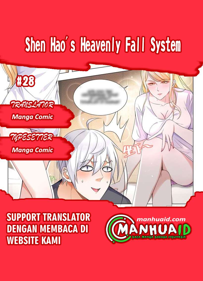 Shen Hao’s Heavenly Fall System Chapter 28 - halaman 1