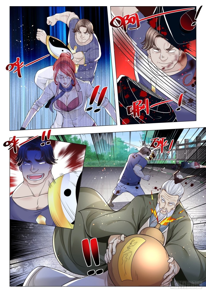 Shen Hao’s Heavenly Fall System Chapter 295 - halaman 13
