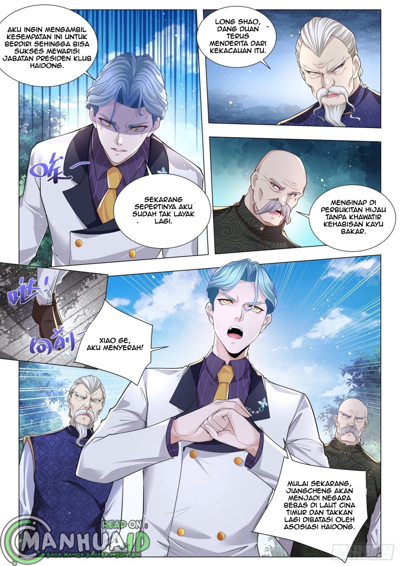 Shen Hao’s Heavenly Fall System Chapter 299 - halaman 5