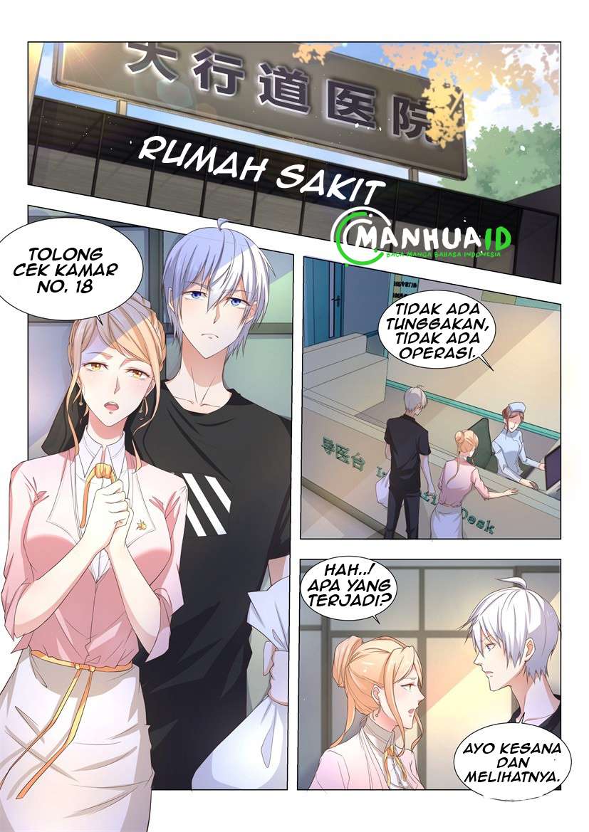 Shen Hao’s Heavenly Fall System Chapter 3 - halaman 1
