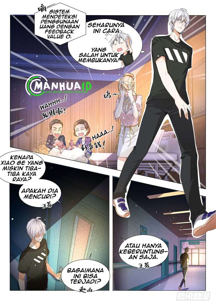 Shen Hao’s Heavenly Fall System Chapter 3 - halaman 7