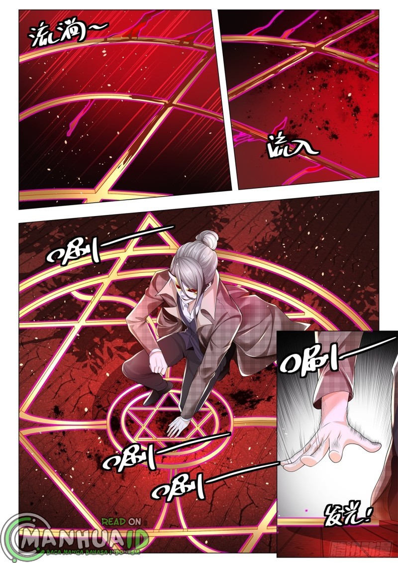 Shen Hao’s Heavenly Fall System Chapter 300 - halaman 6