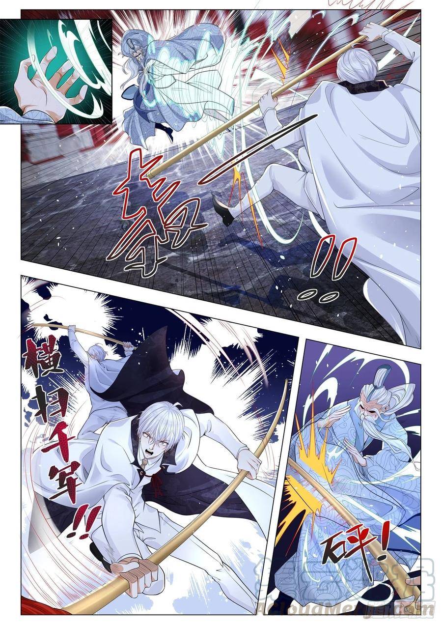 Shen Hao’s Heavenly Fall System Chapter 310 - halaman 10