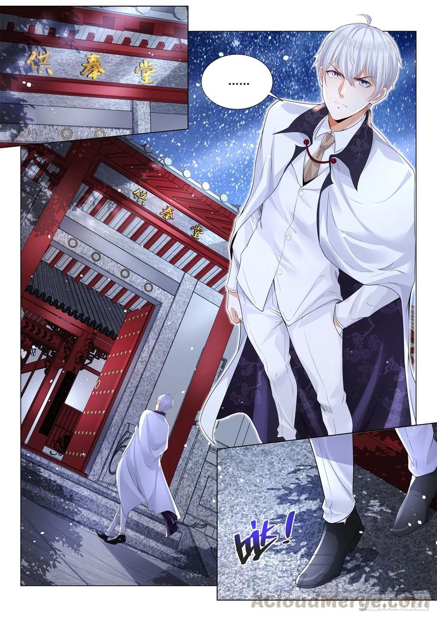 Shen Hao’s Heavenly Fall System Chapter 310 - halaman 2