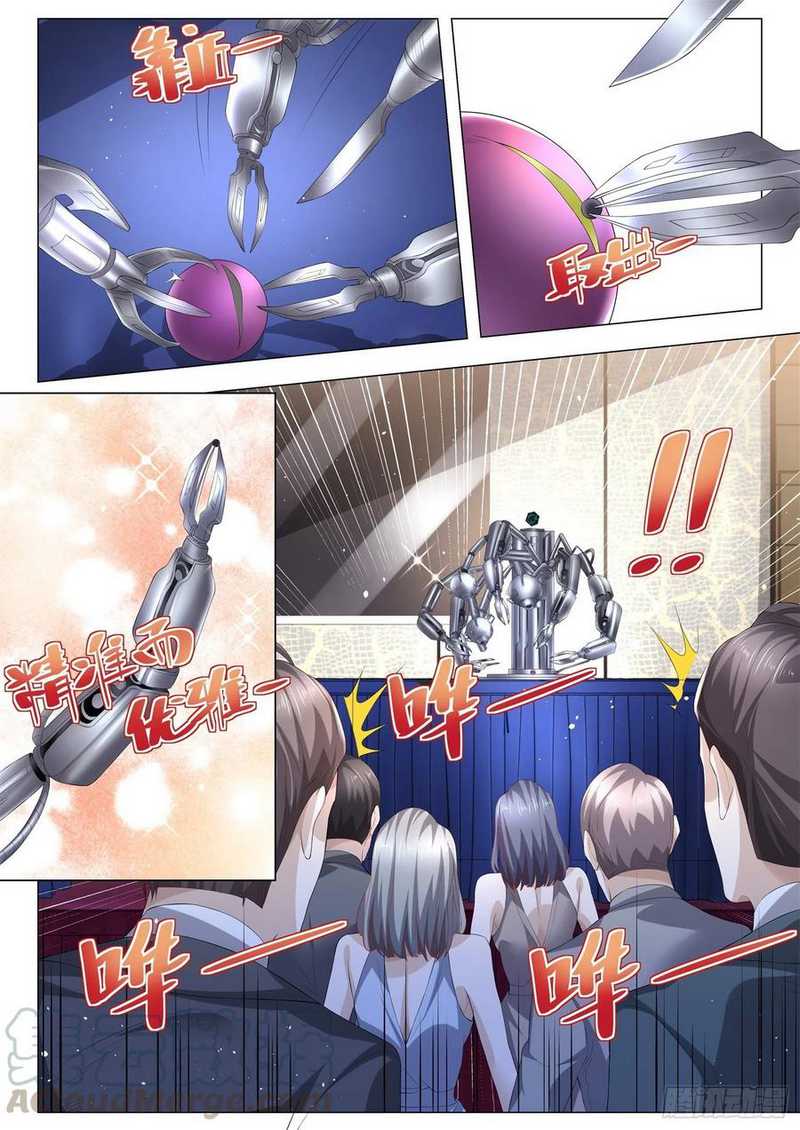 Shen Hao’s Heavenly Fall System Chapter 314 - halaman 11