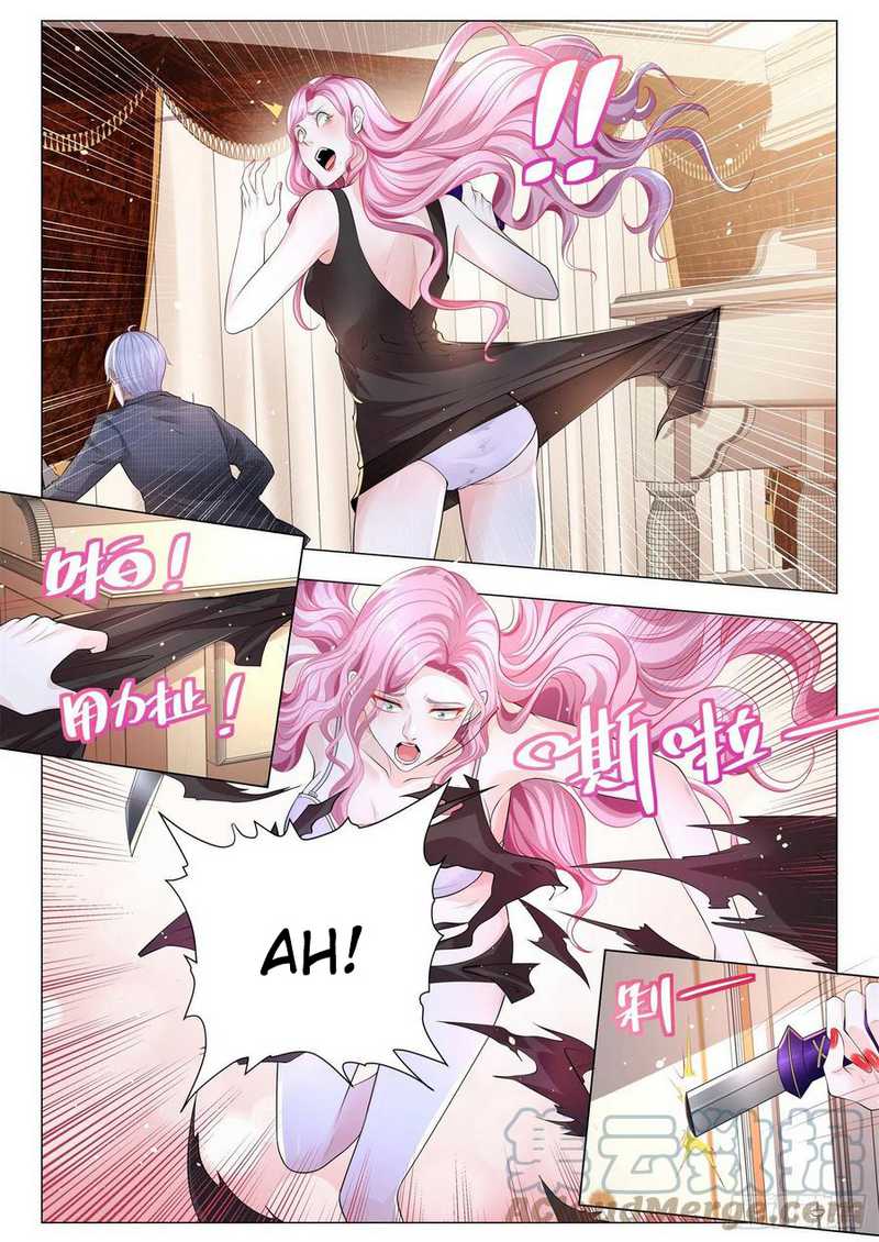 Shen Hao’s Heavenly Fall System Chapter 319 - halaman 7