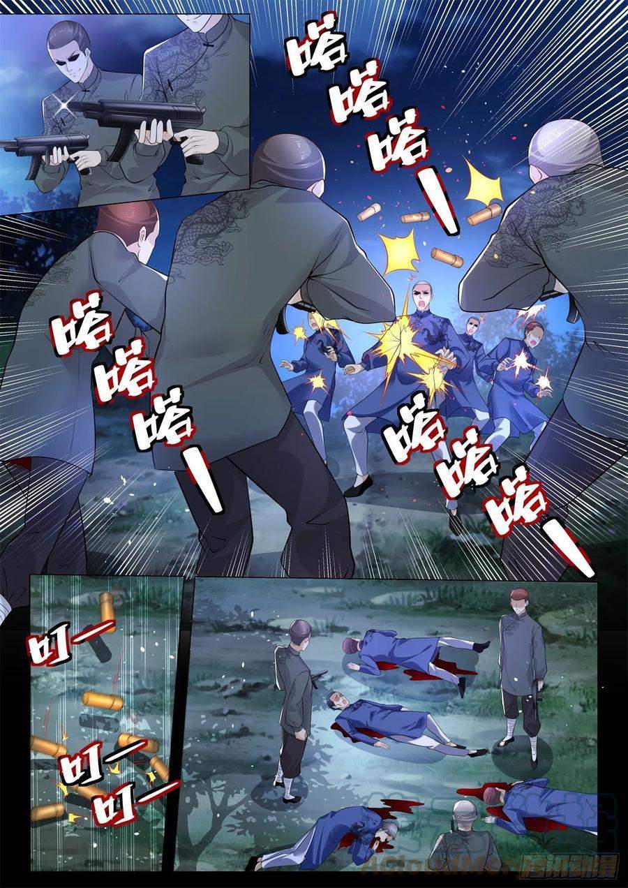 Shen Hao’s Heavenly Fall System Chapter 324 - halaman 5