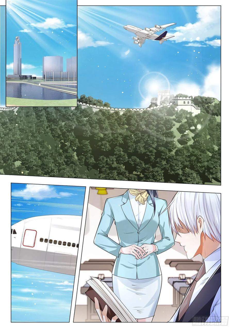 Shen Hao’s Heavenly Fall System Chapter 338 - halaman 2