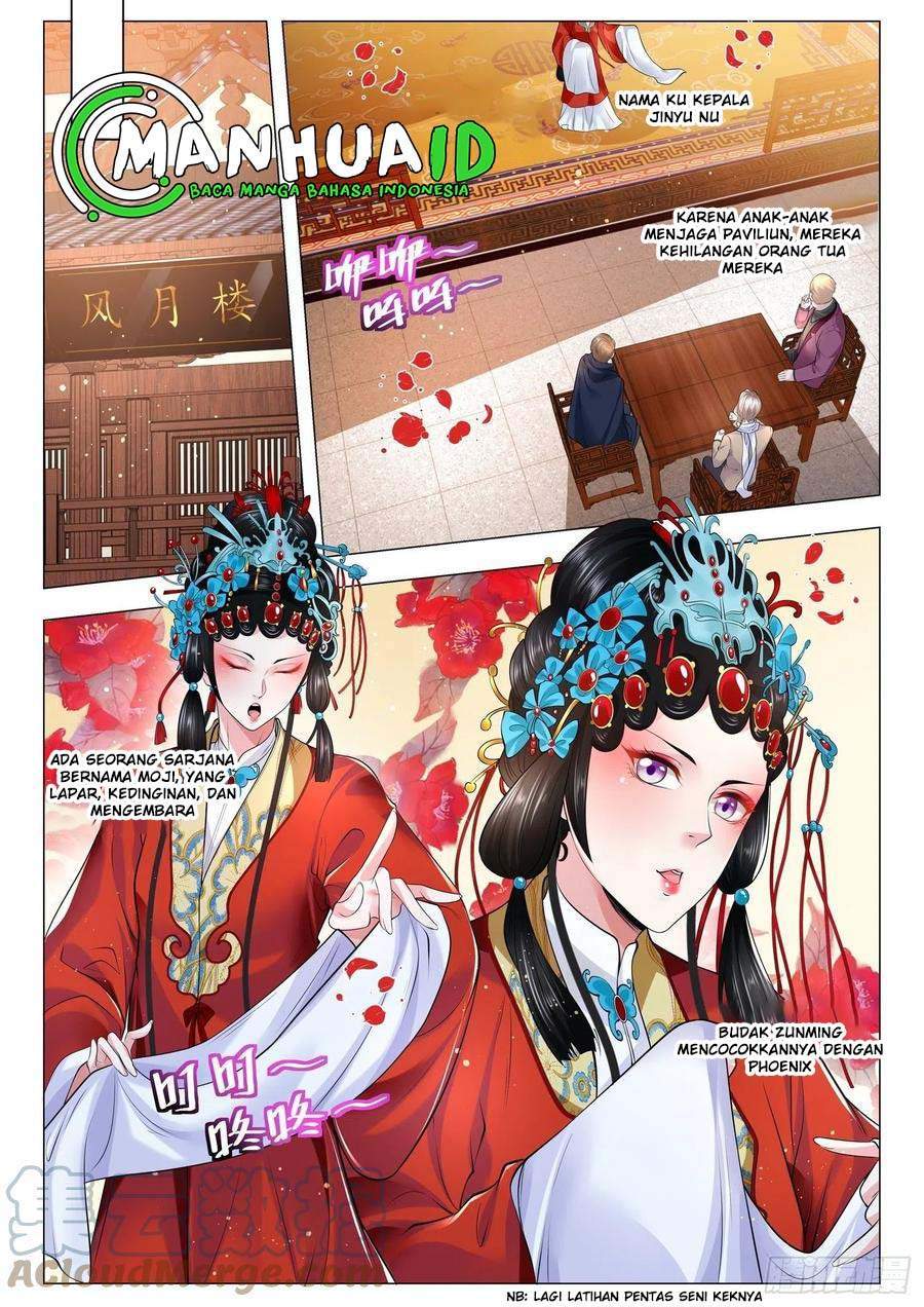 Shen Hao’s Heavenly Fall System Chapter 343 - halaman 7