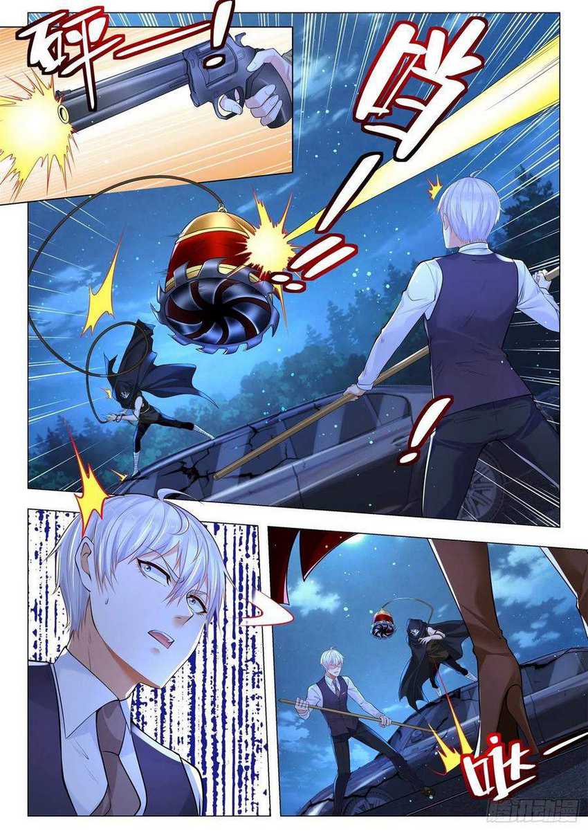 Shen Hao’s Heavenly Fall System Chapter 349 - halaman 12