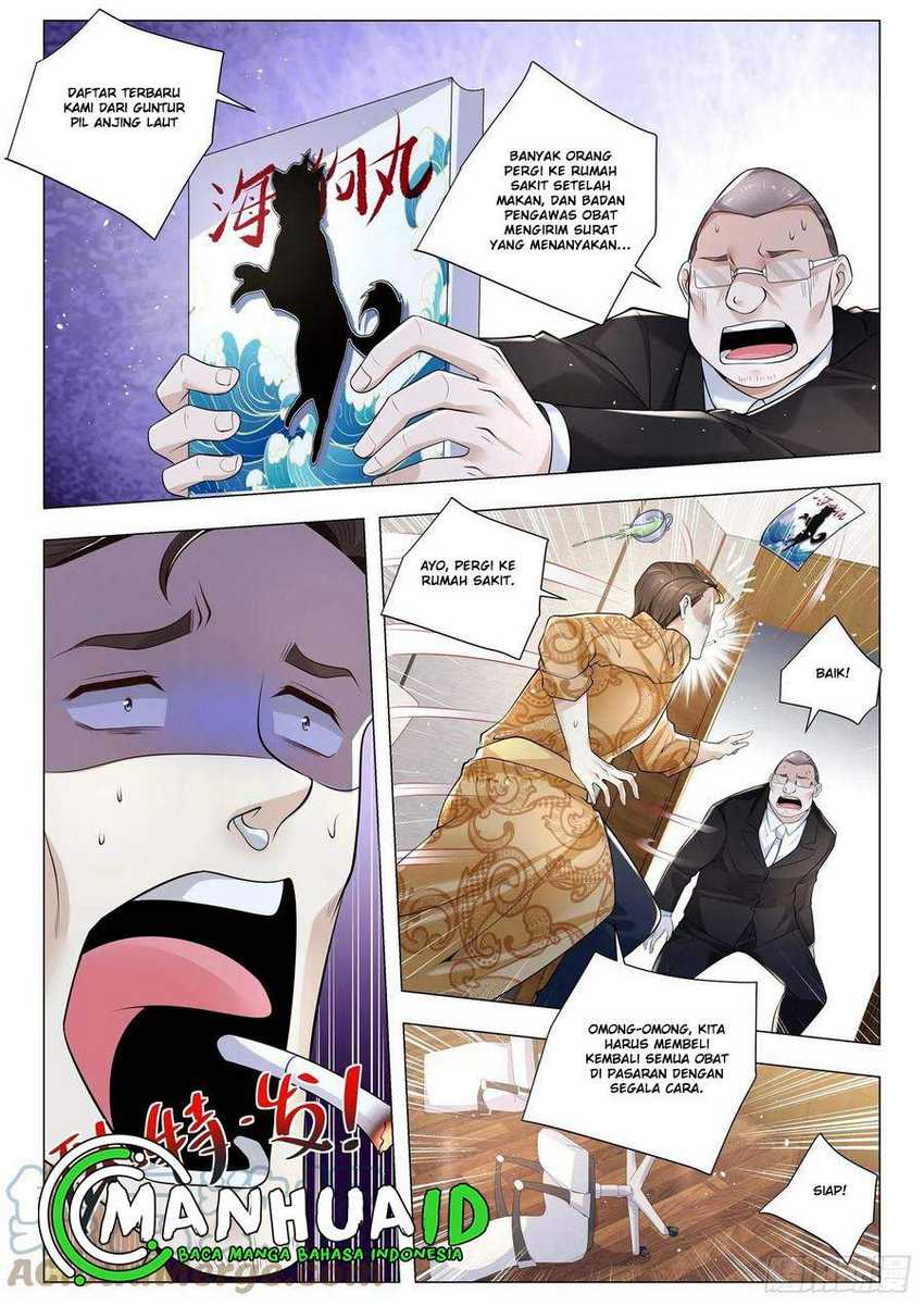 Shen Hao’s Heavenly Fall System Chapter 351 - halaman 9