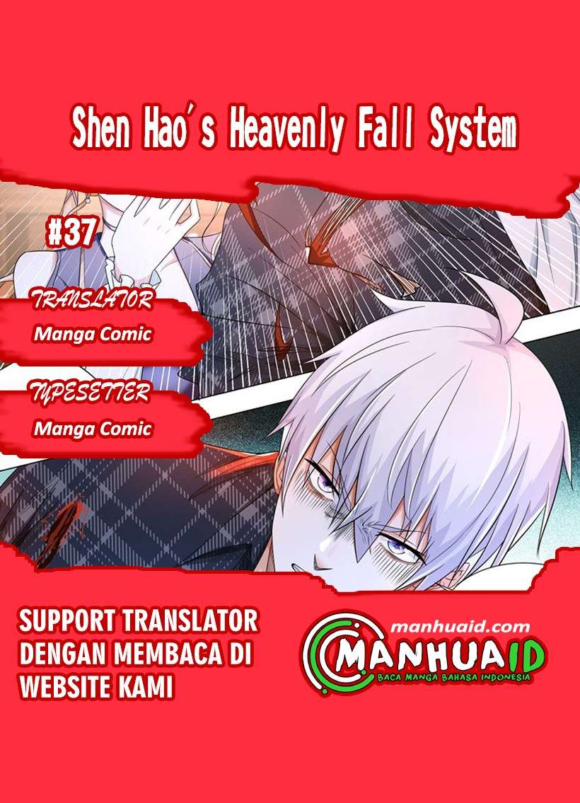 Shen Hao’s Heavenly Fall System Chapter 37 - halaman 1