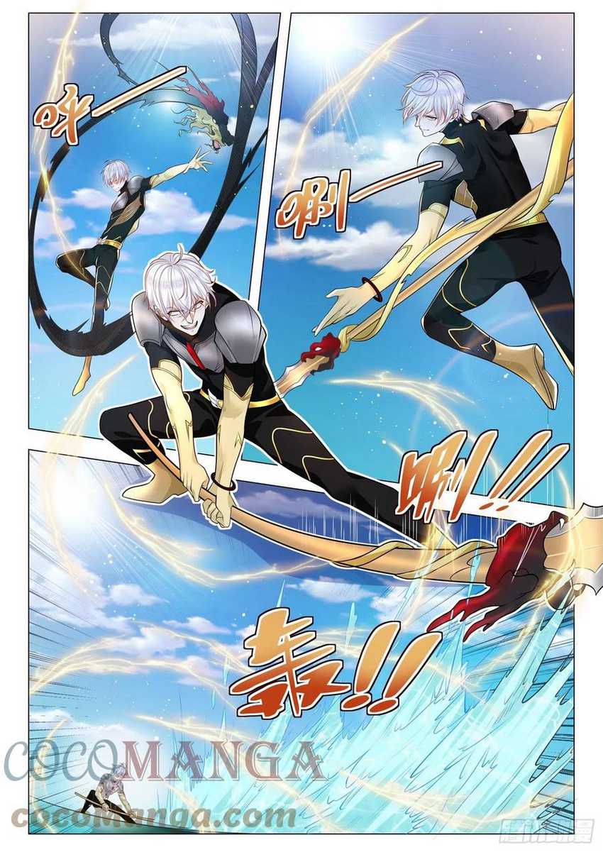 Shen Hao’s Heavenly Fall System Chapter 370 - halaman 3