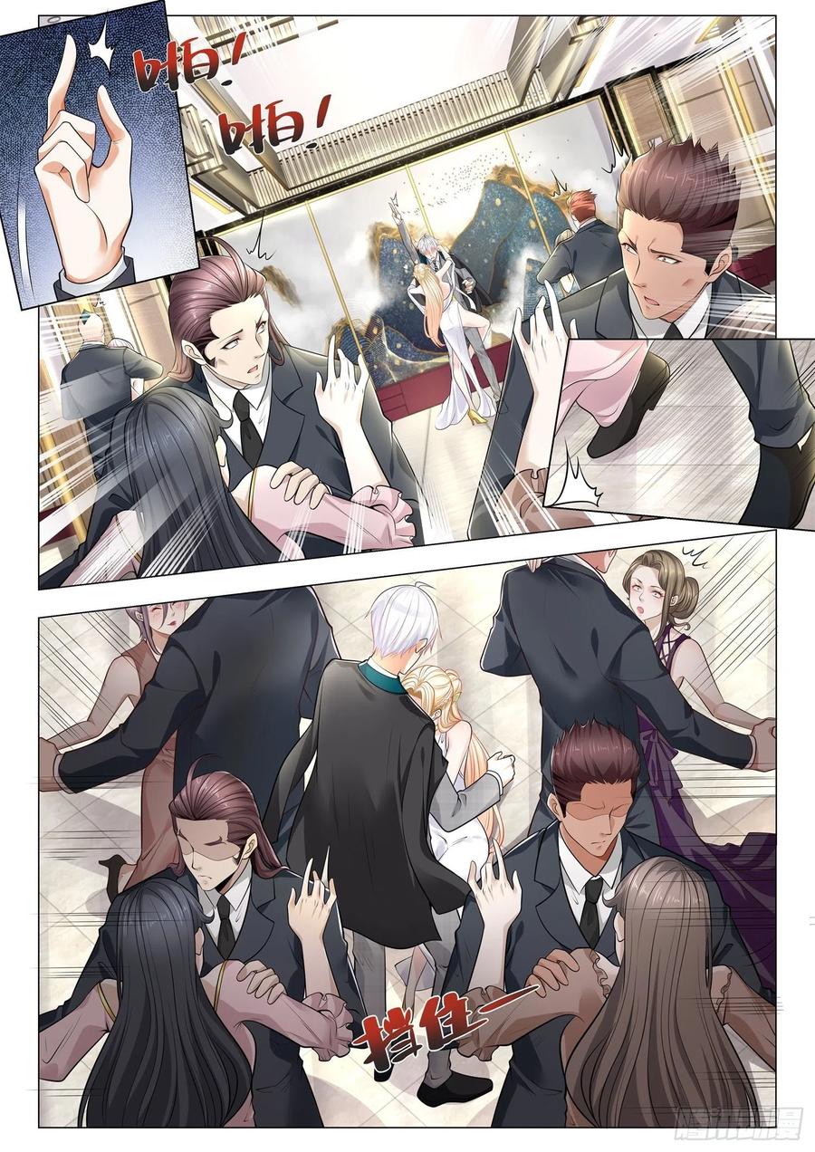 Shen Hao’s Heavenly Fall System Chapter 379 - halaman 4