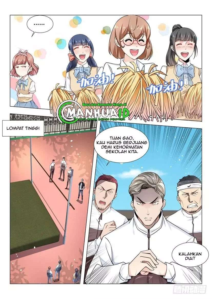 Shen Hao’s Heavenly Fall System Chapter 39 - halaman 7