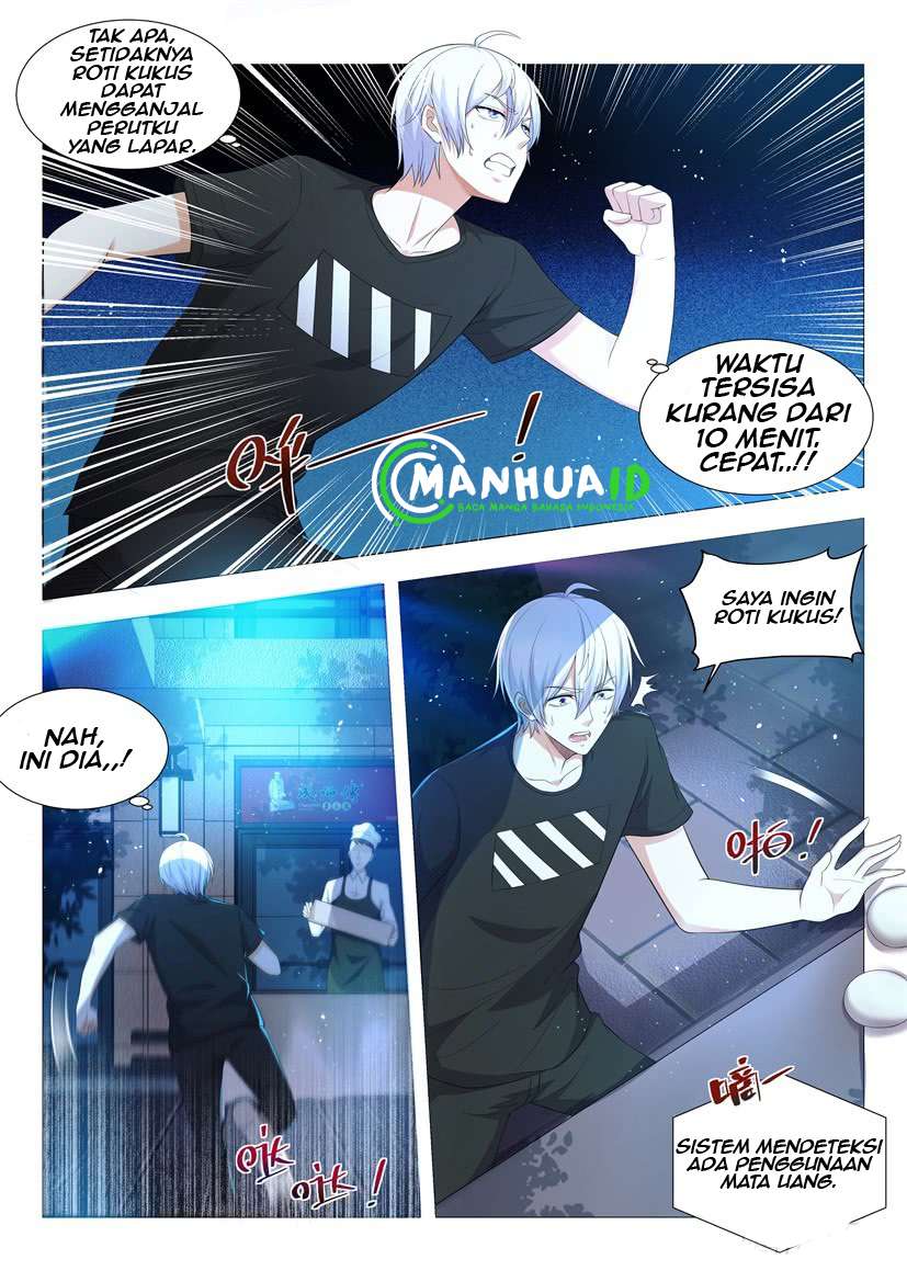 Shen Hao’s Heavenly Fall System Chapter 4 - halaman 1