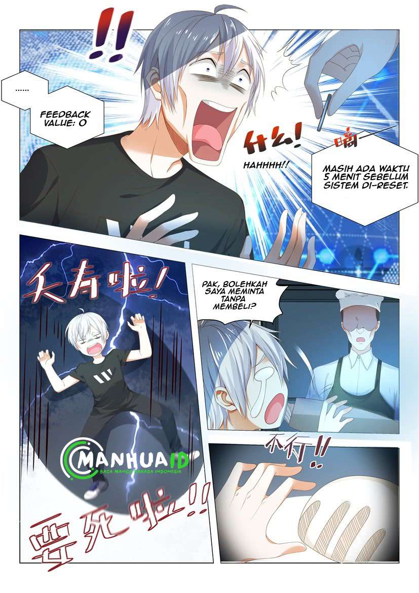 Shen Hao’s Heavenly Fall System Chapter 4 - halaman 2