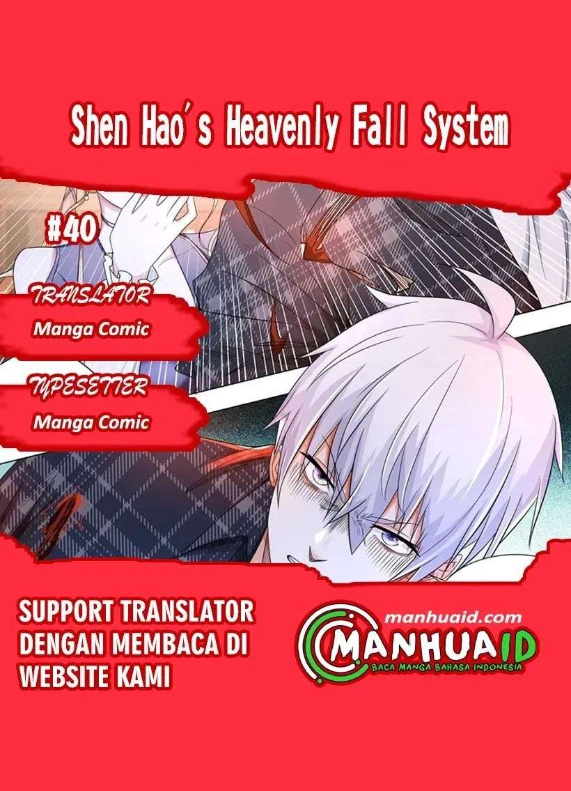 Shen Hao’s Heavenly Fall System Chapter 40 - halaman 1