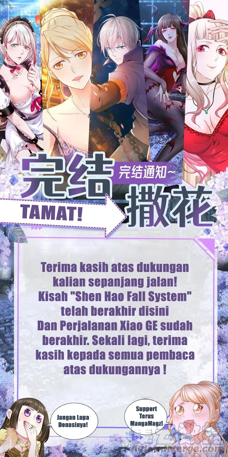 Shen Hao’s Heavenly Fall System Chapter 410 - halaman 13