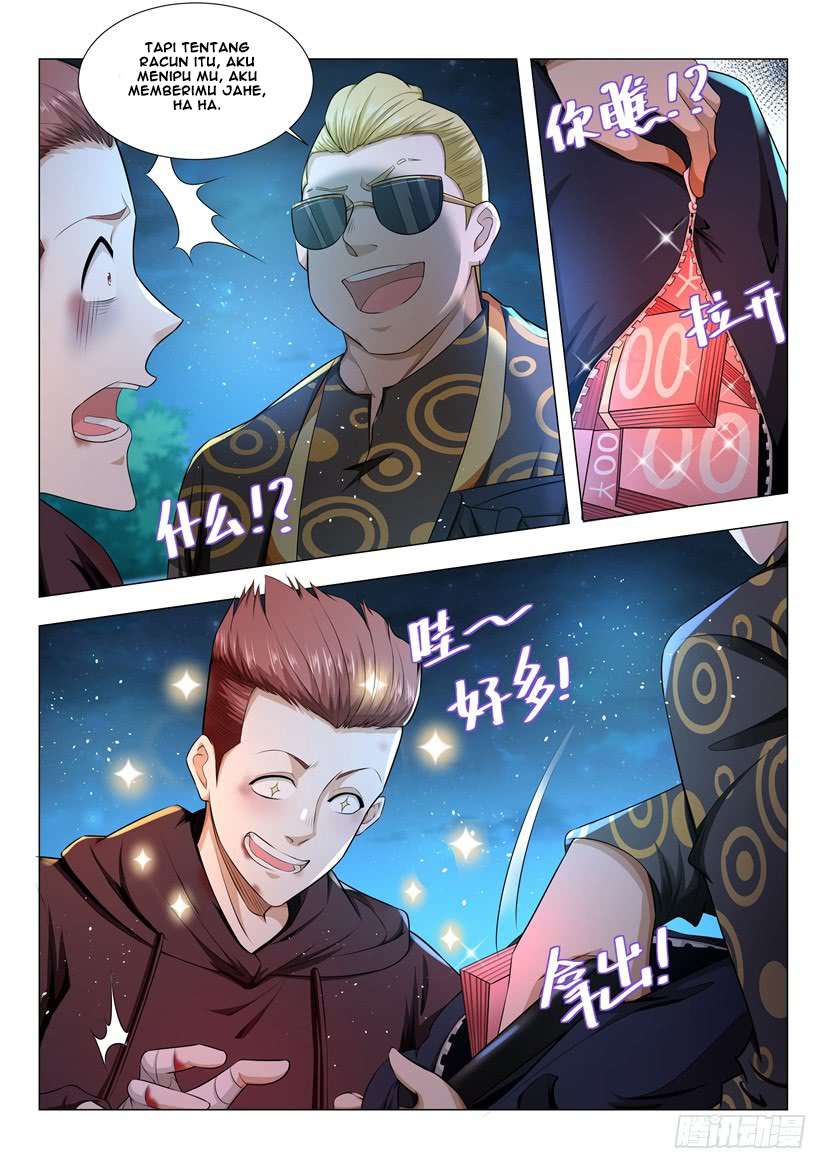 Shen Hao’s Heavenly Fall System Chapter 43 - halaman 12