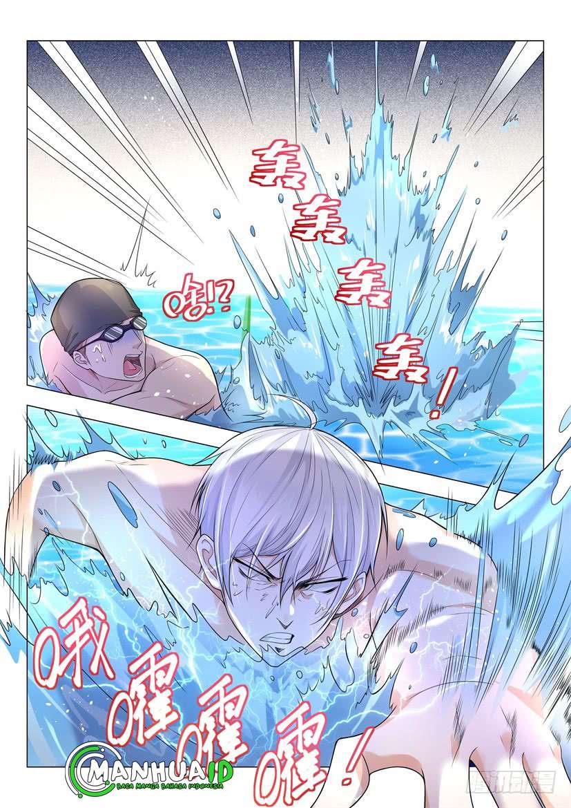 Shen Hao’s Heavenly Fall System Chapter 46 - halaman 7