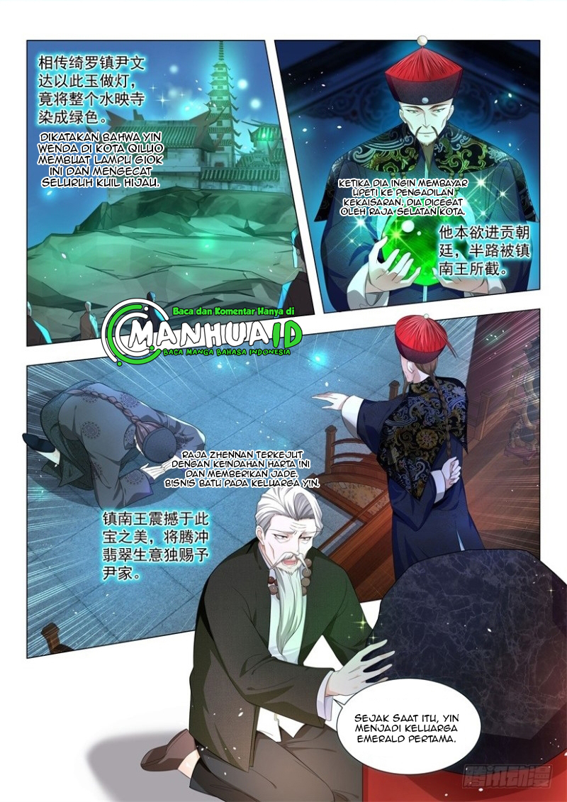 Shen Hao’s Heavenly Fall System Chapter 62 - halaman 9