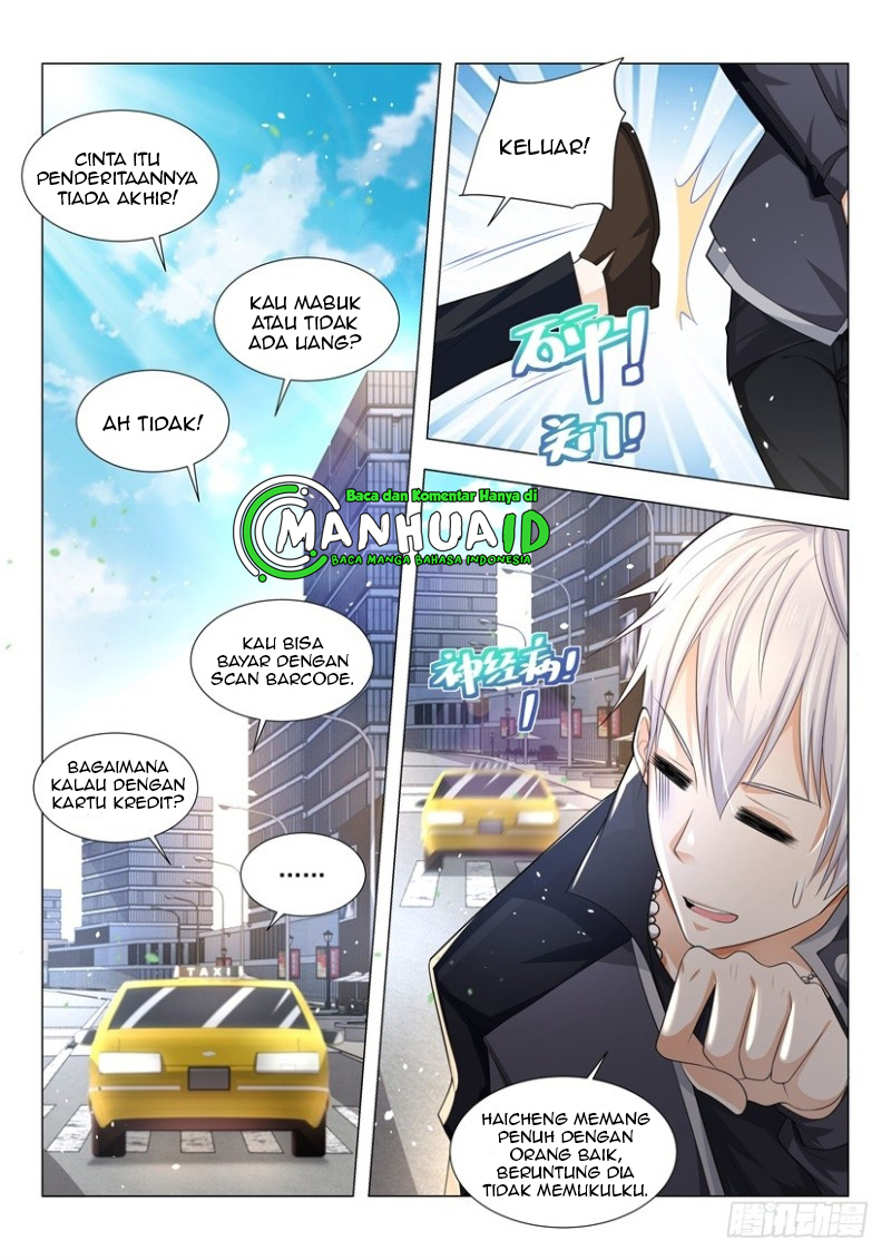 Shen Hao’s Heavenly Fall System Chapter 64 - halaman 2