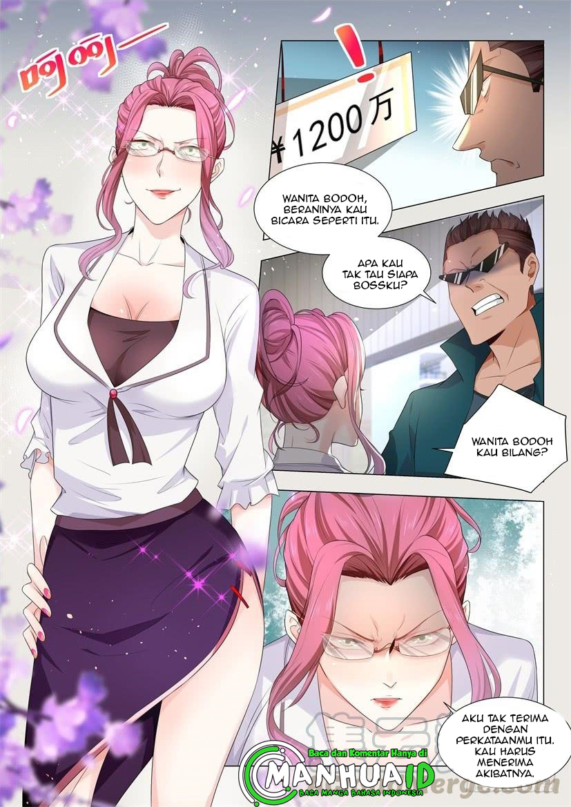 Shen Hao’s Heavenly Fall System Chapter 66 - halaman 12