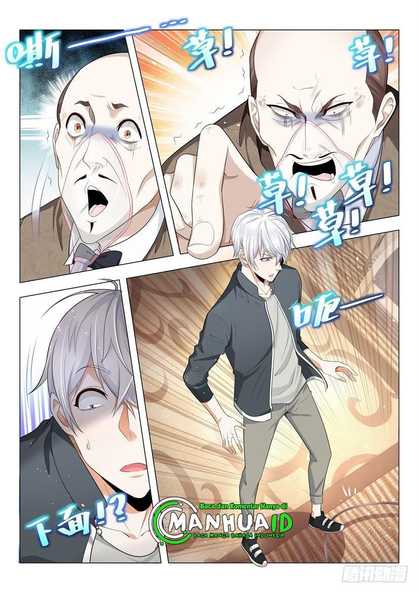 Shen Hao’s Heavenly Fall System Chapter 69 - halaman 7