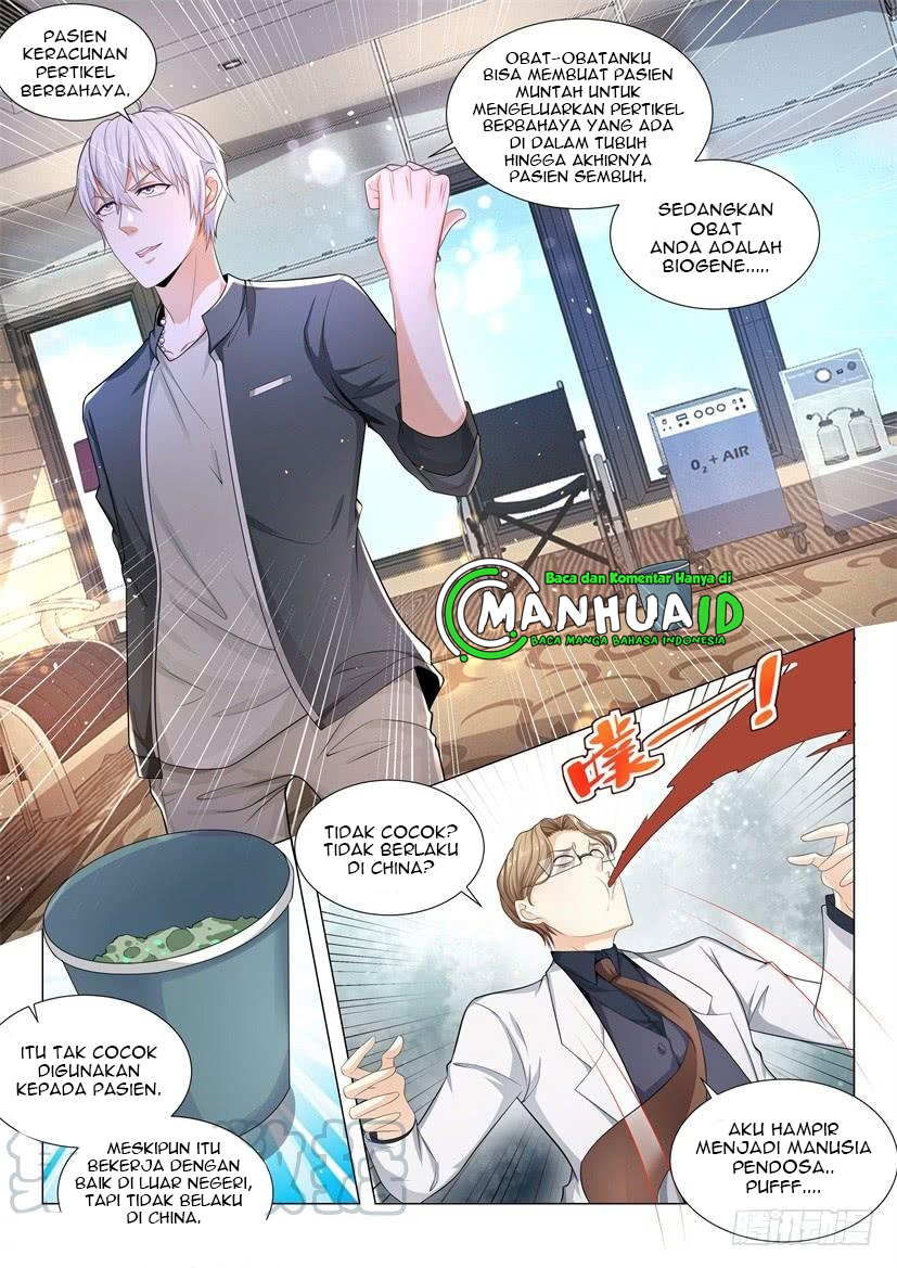 Shen Hao’s Heavenly Fall System Chapter 71 - halaman 6