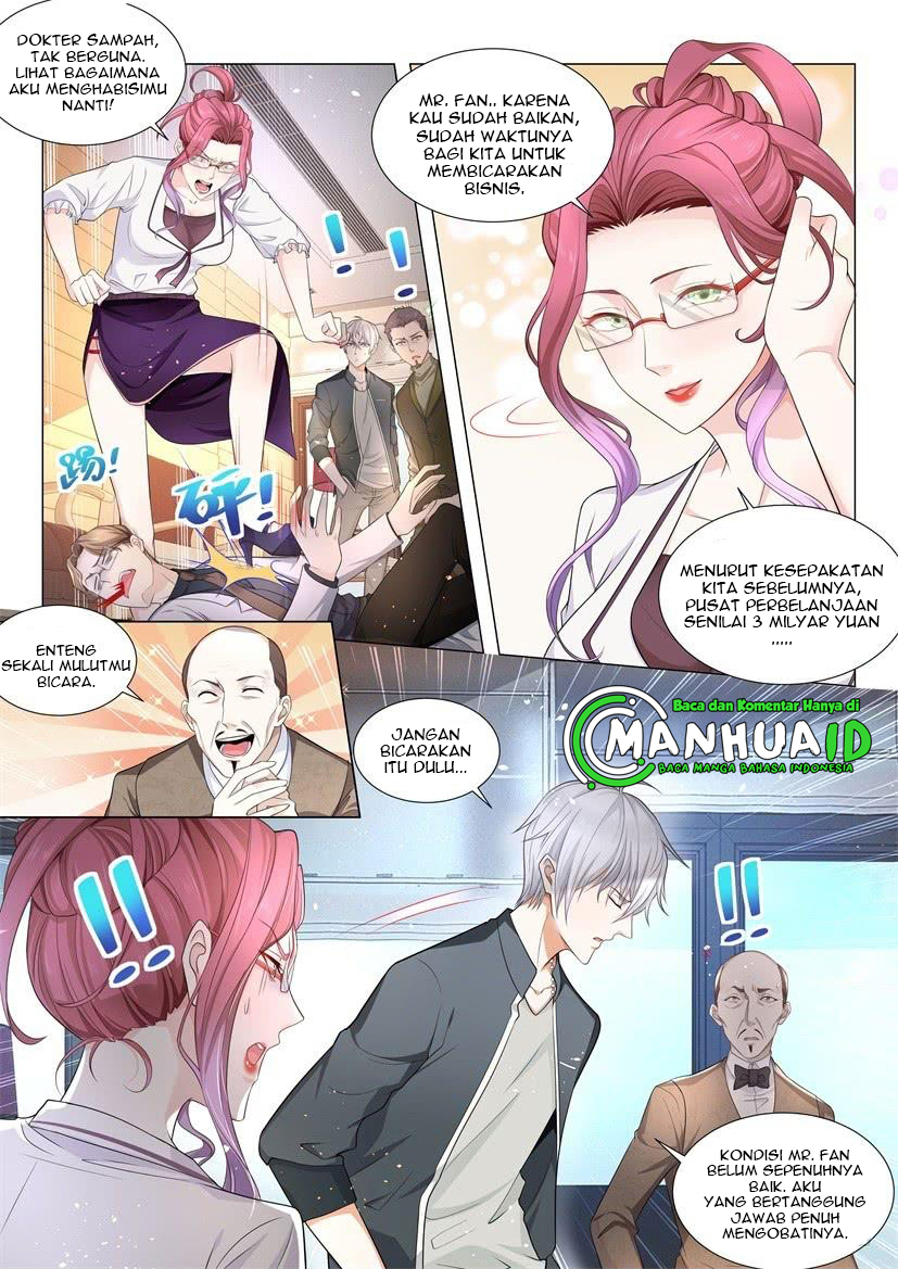 Shen Hao’s Heavenly Fall System Chapter 71 - halaman 7