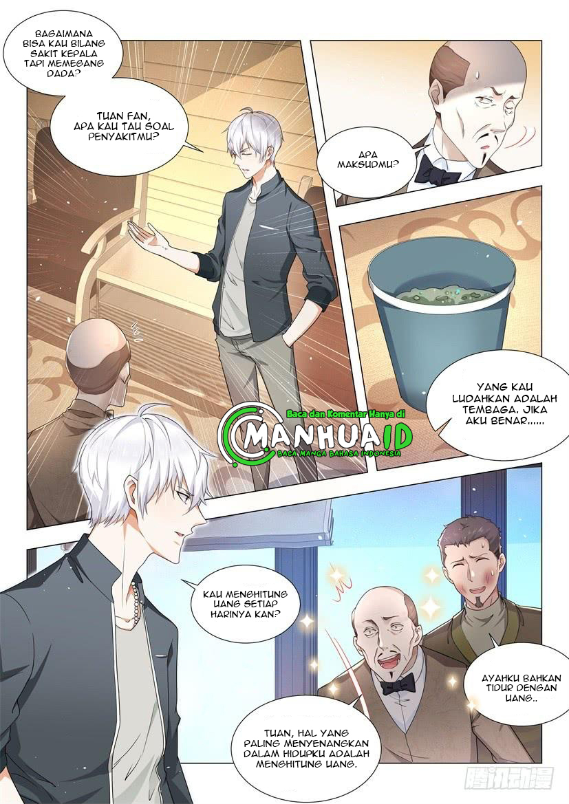 Shen Hao’s Heavenly Fall System Chapter 71 - halaman 9