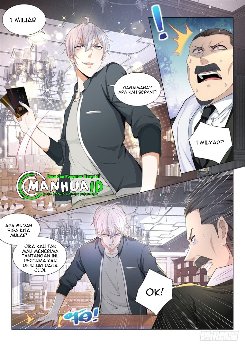 Shen Hao’s Heavenly Fall System Chapter 73 - halaman 15