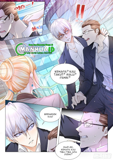 Shen Hao’s Heavenly Fall System Chapter 82 - halaman 1