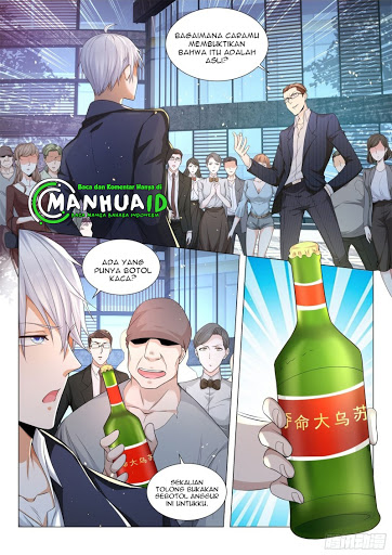 Shen Hao’s Heavenly Fall System Chapter 82 - halaman 10