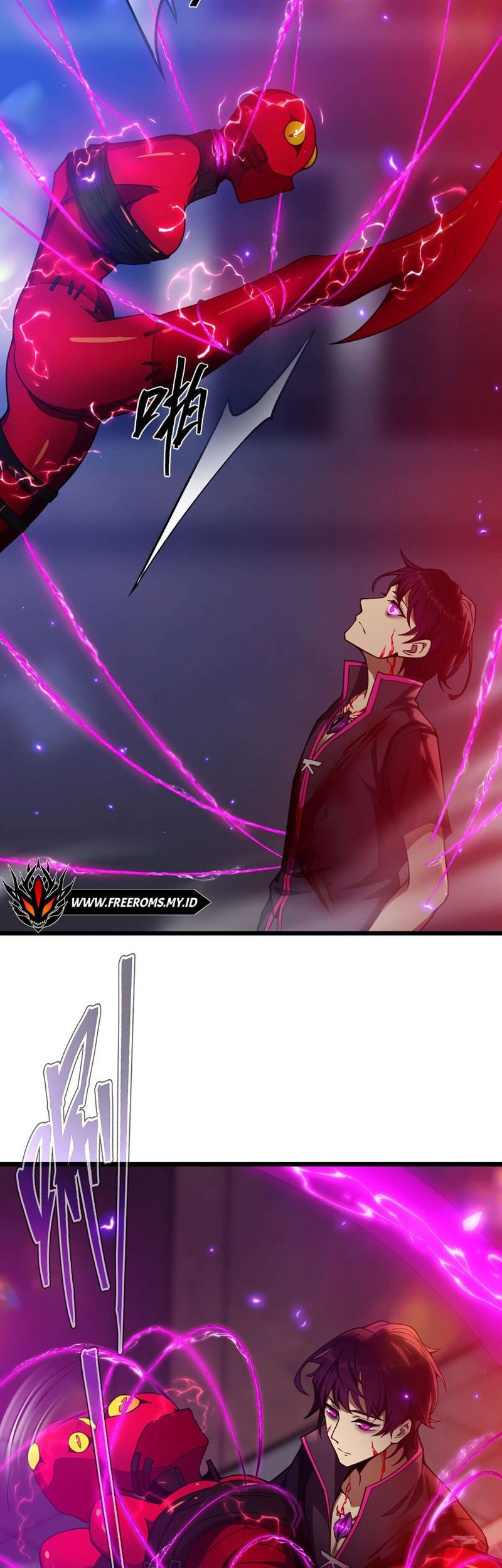 Shen Wei Ren Lei De Wo Que Cheng Wei Guai Yi Zhi Zhu Chapter 3 - halaman 26
