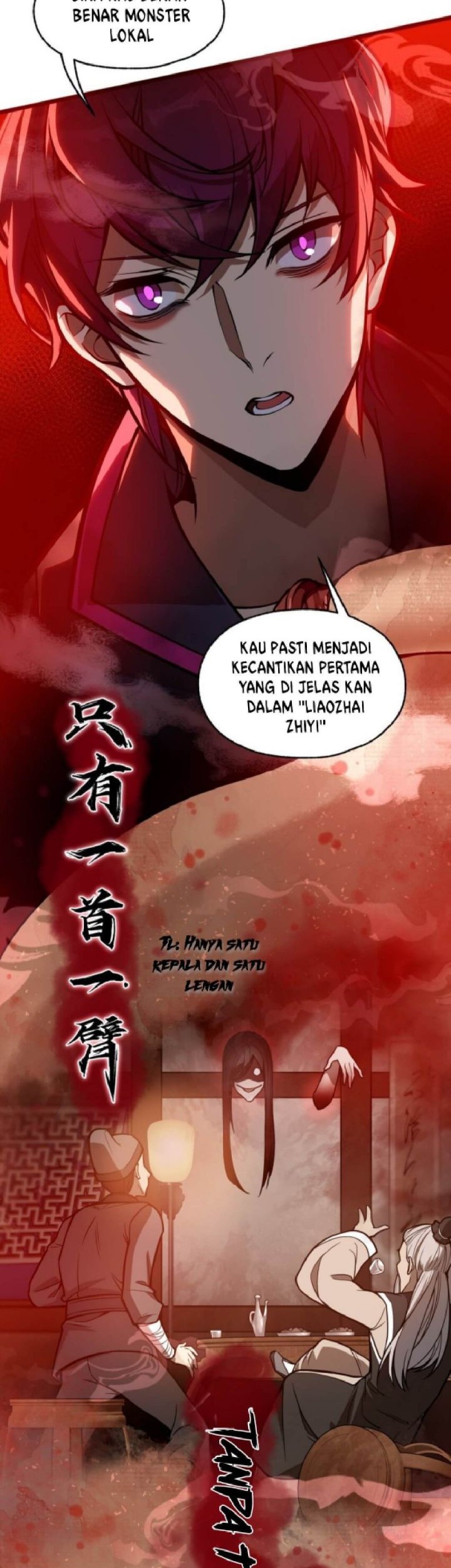 Shen Wei Ren Lei De Wo Que Cheng Wei Guai Yi Zhi Zhu Chapter 5 - halaman 20